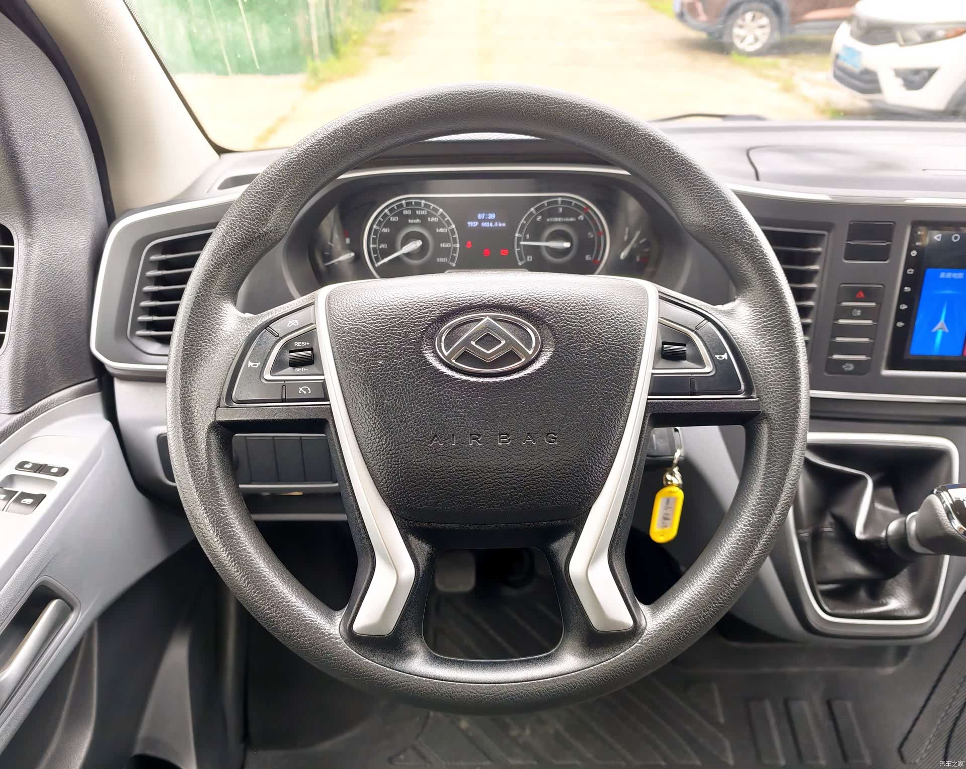 Maxus V80, 2022 12