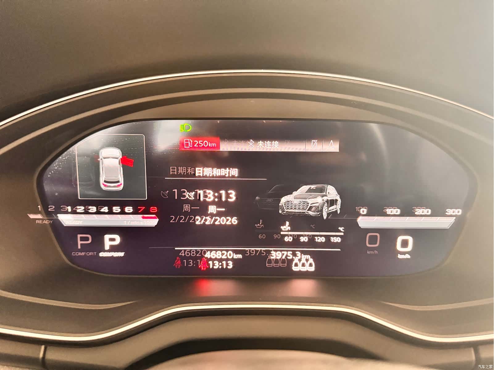 Audi Q5L, 2023 12