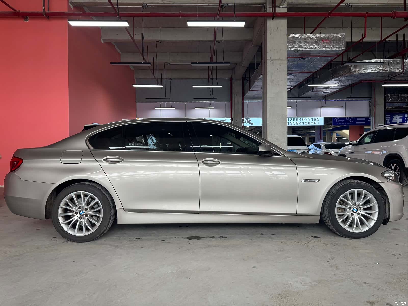 BMW 5 Series, 2014 8