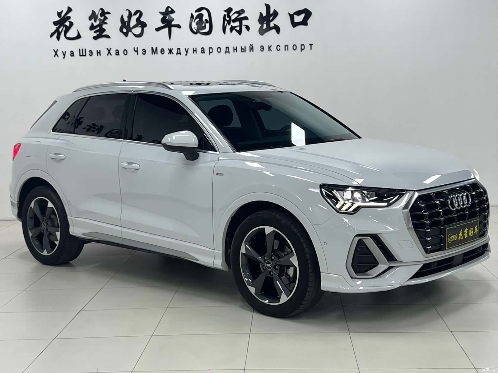 Audi Q3, 2023 3