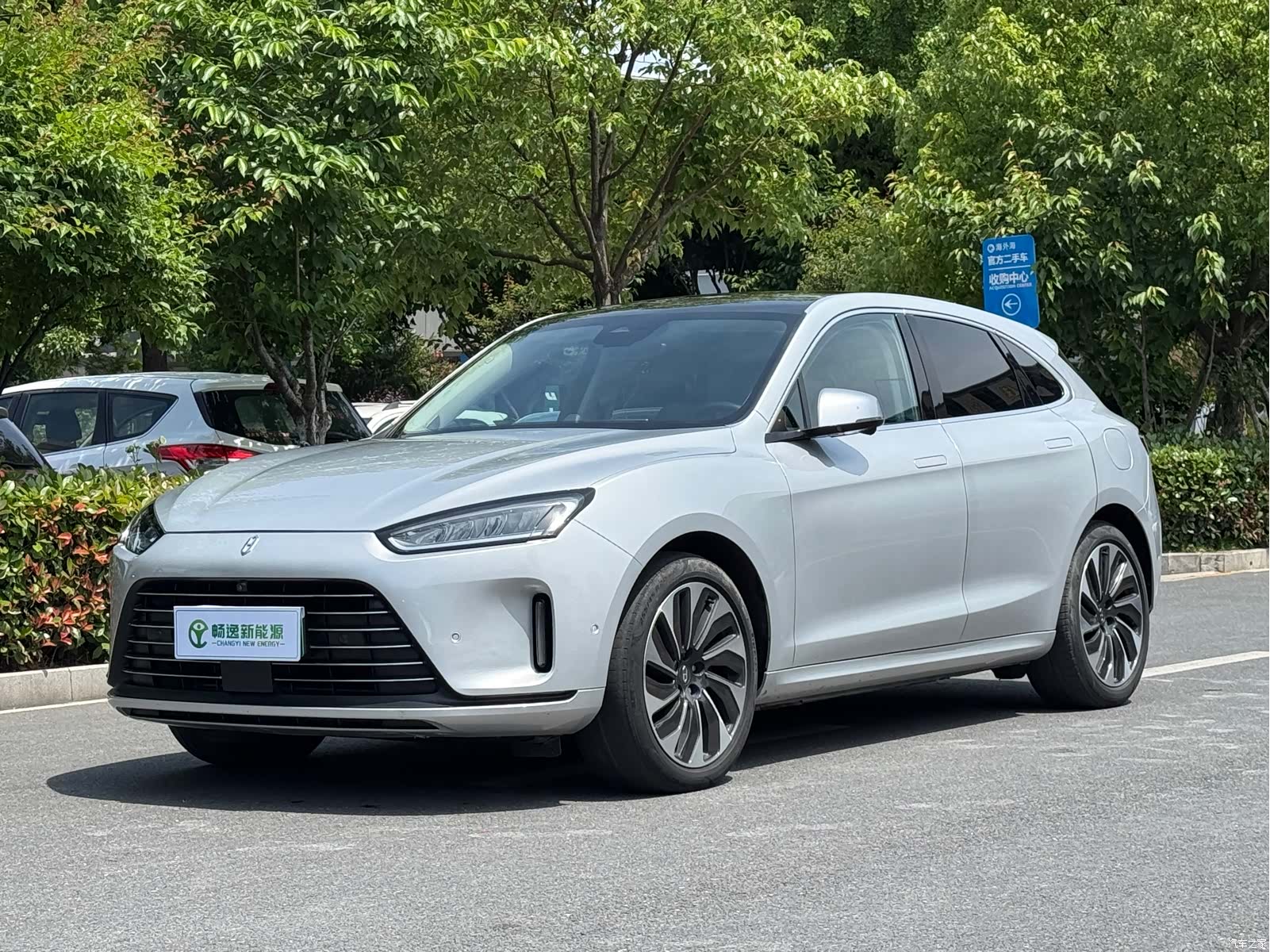AITO M5, 2022 1