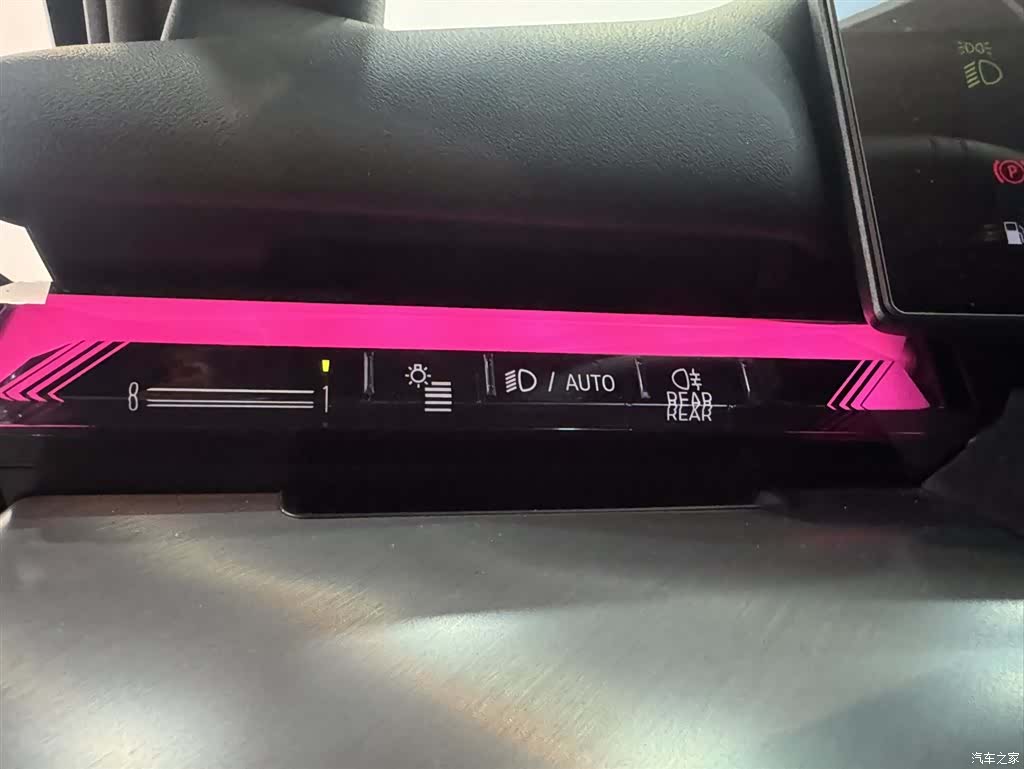 BMW 5 Series, 2025 23