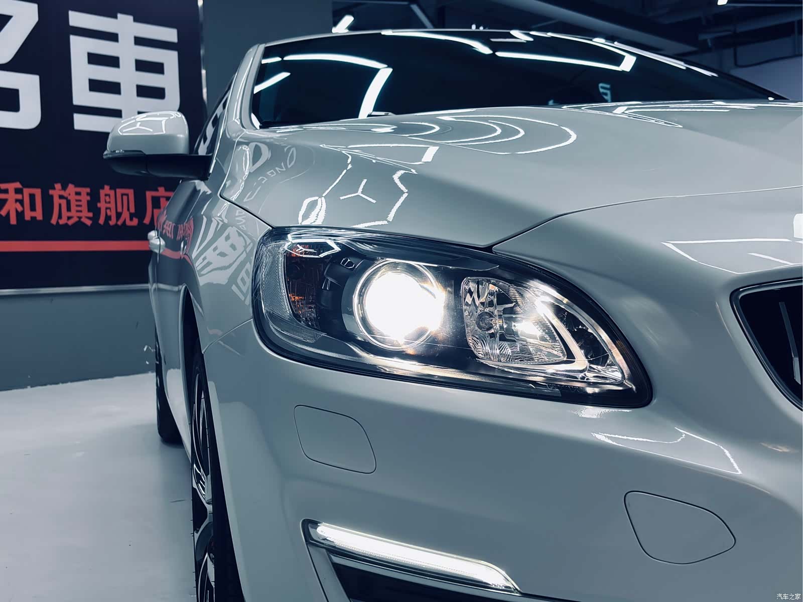 Volvo S60, 2020 6
