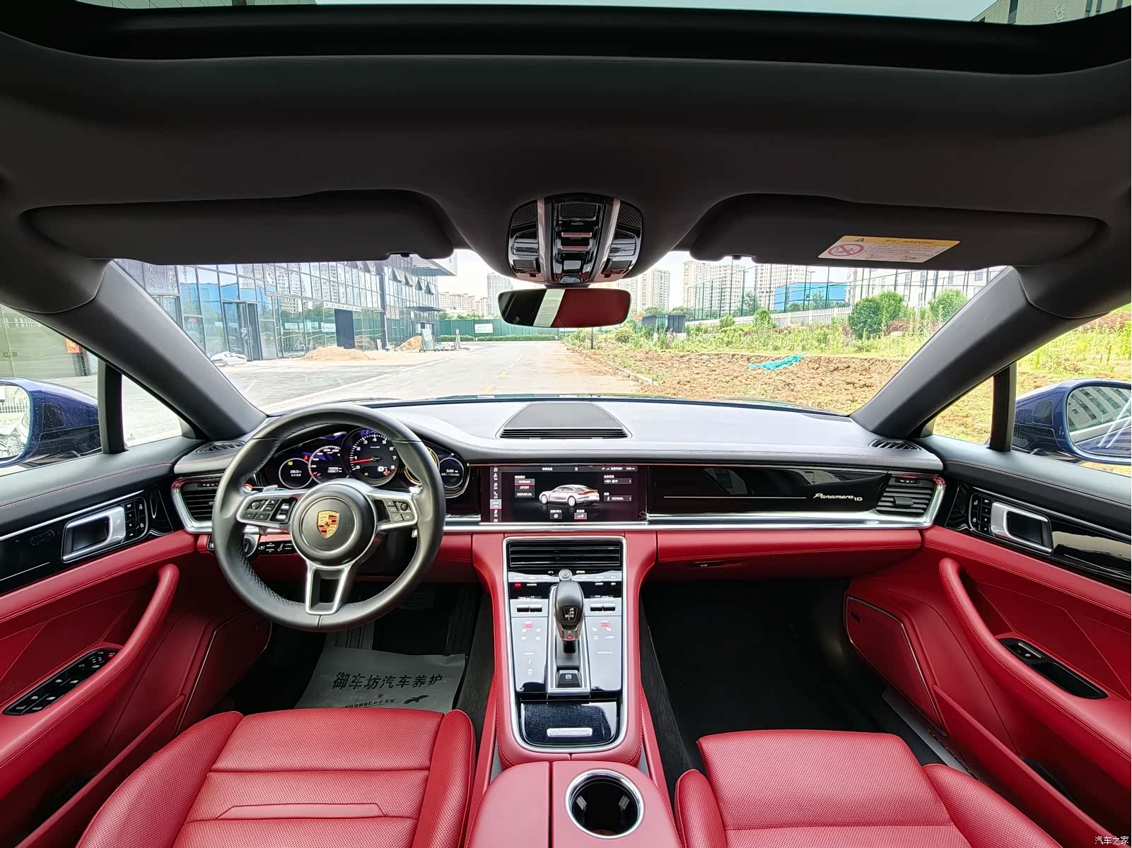 Porsche Panamera, 2020 10