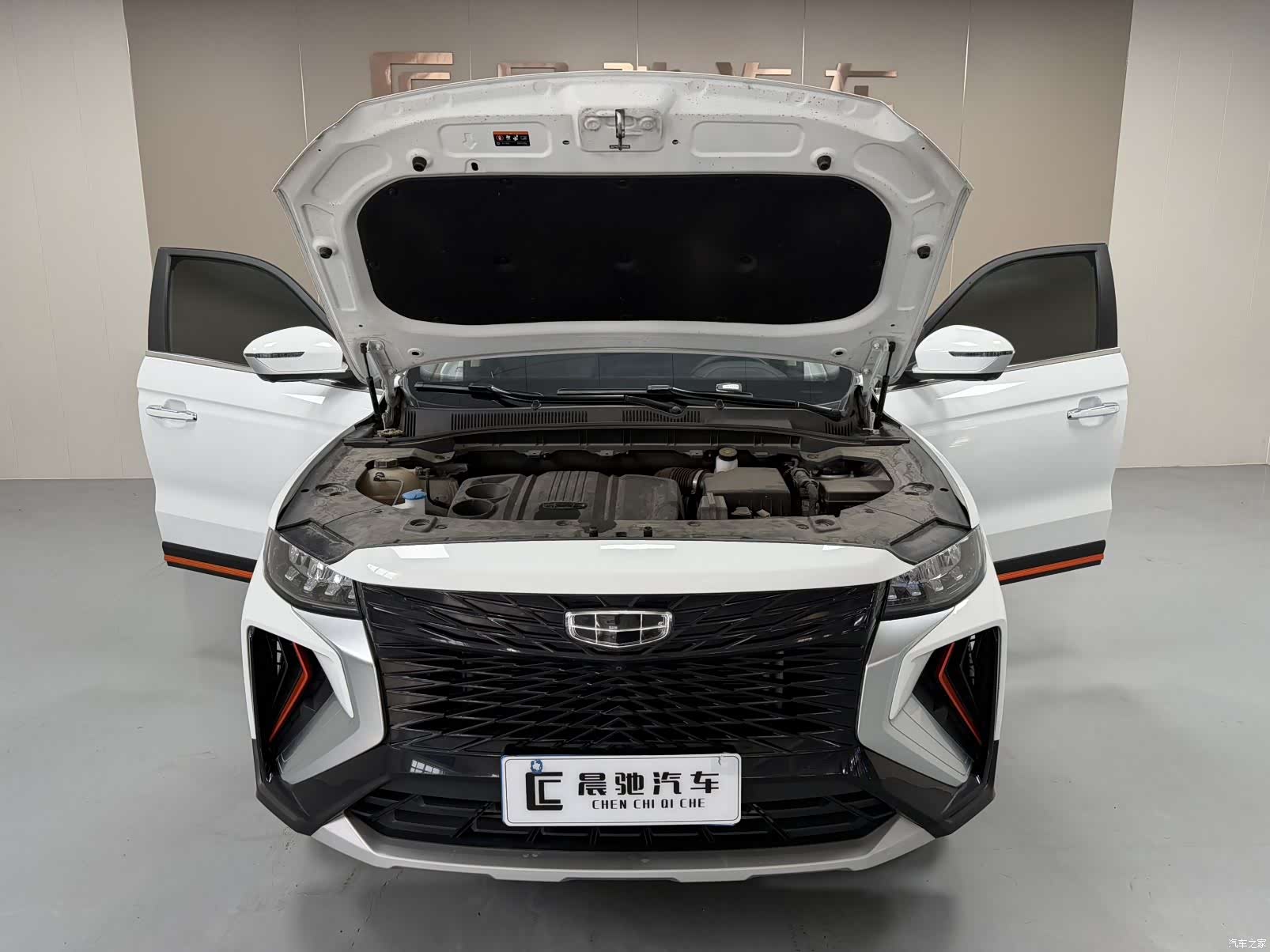 Geely Boyue, 2023 15
