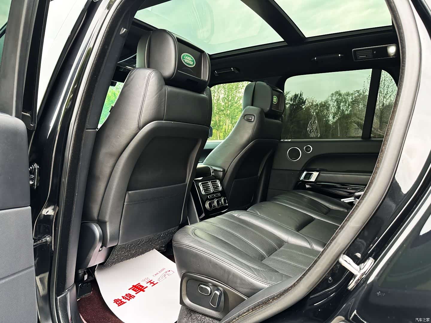 Land Rover Range Rover, 2014 12