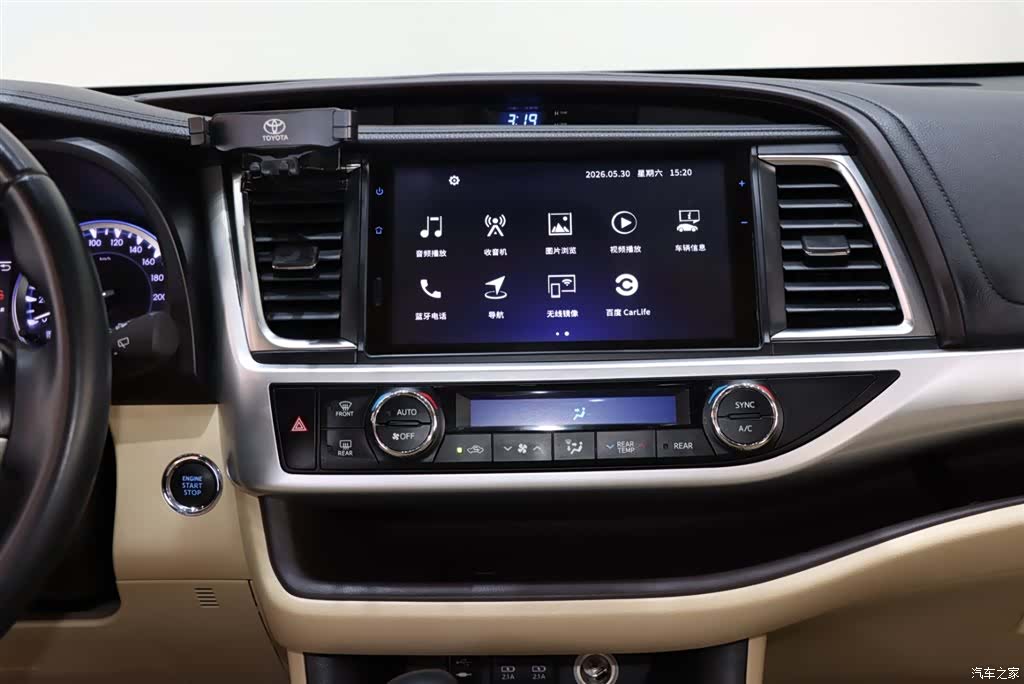 Toyota Highlander, 2018 14