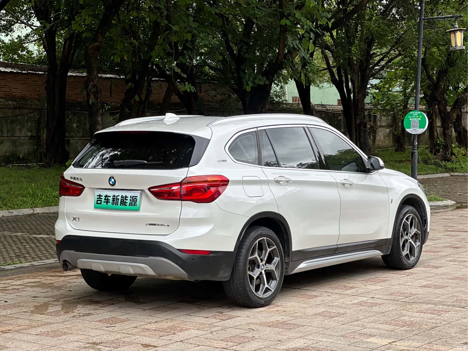 BMW X1, 2018 7
