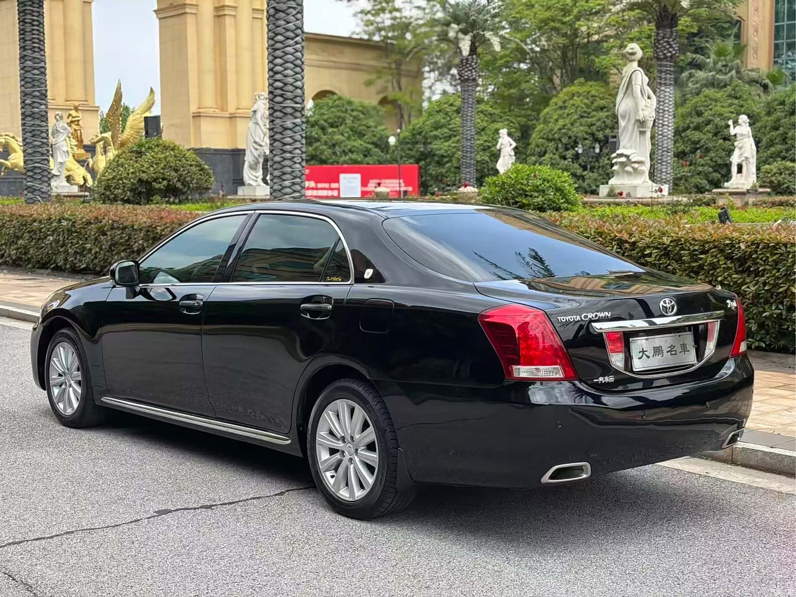 Toyota Crown, 2011 3