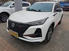 ����CS75PLUS 2020�� 1.5T �Զ�������