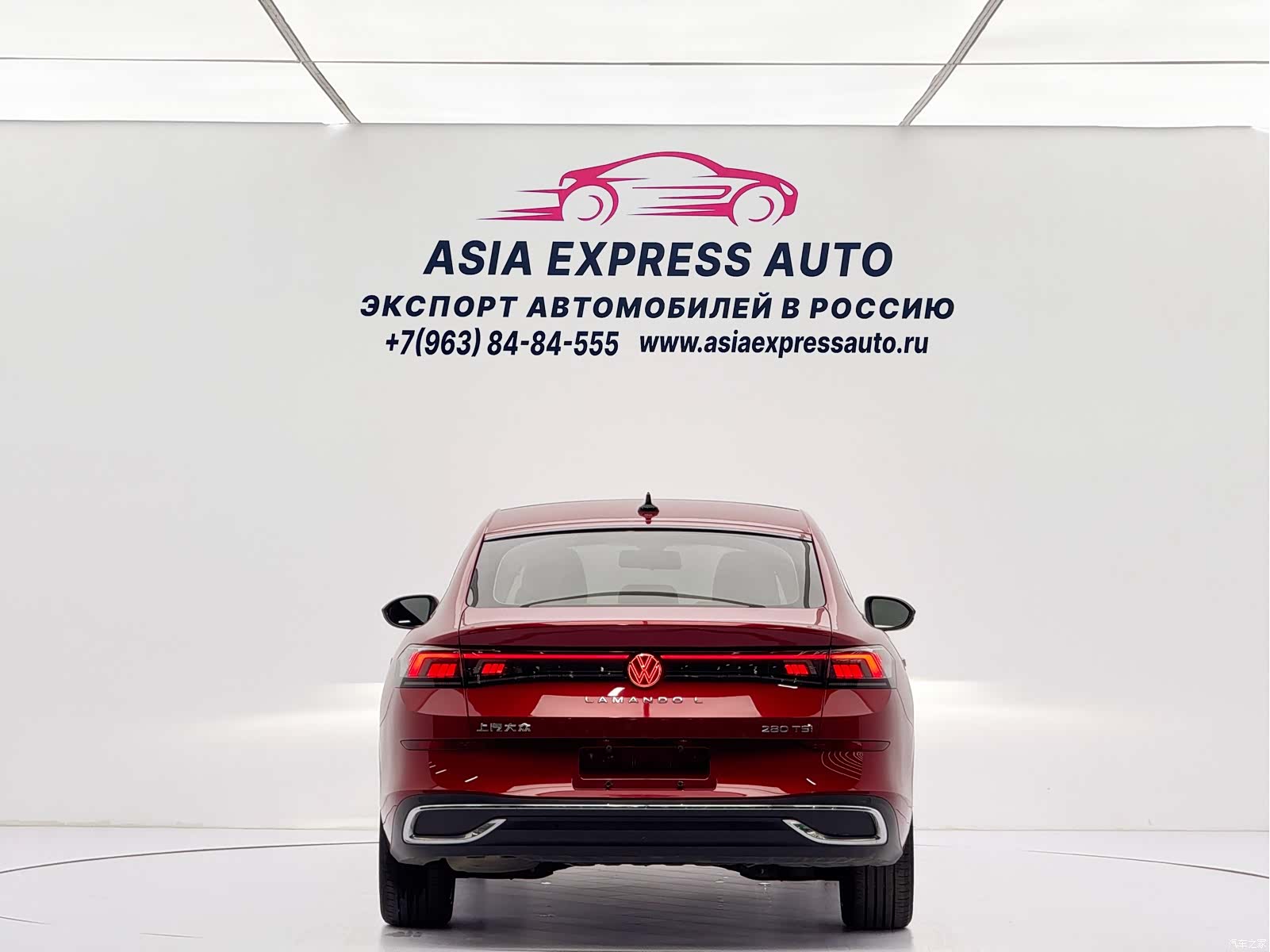 Volkswagen Lamando, 2022 все фото