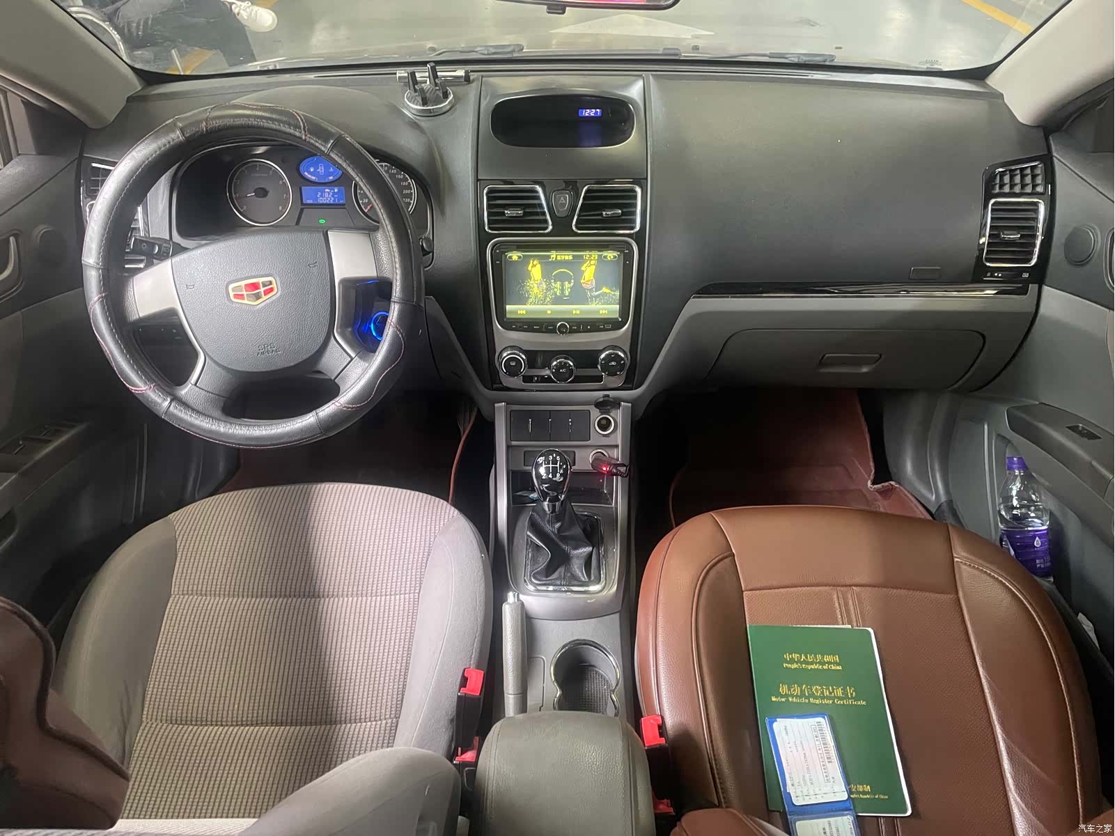 Geely Emgrand, 2014 7