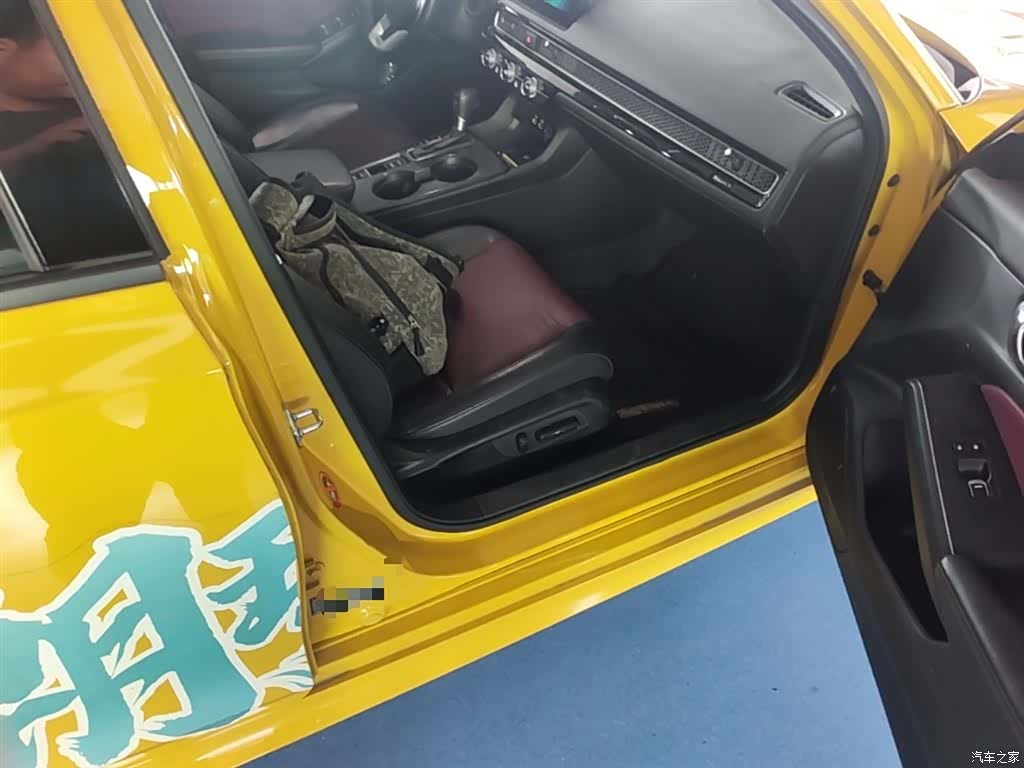 Honda Integra, 2022 11