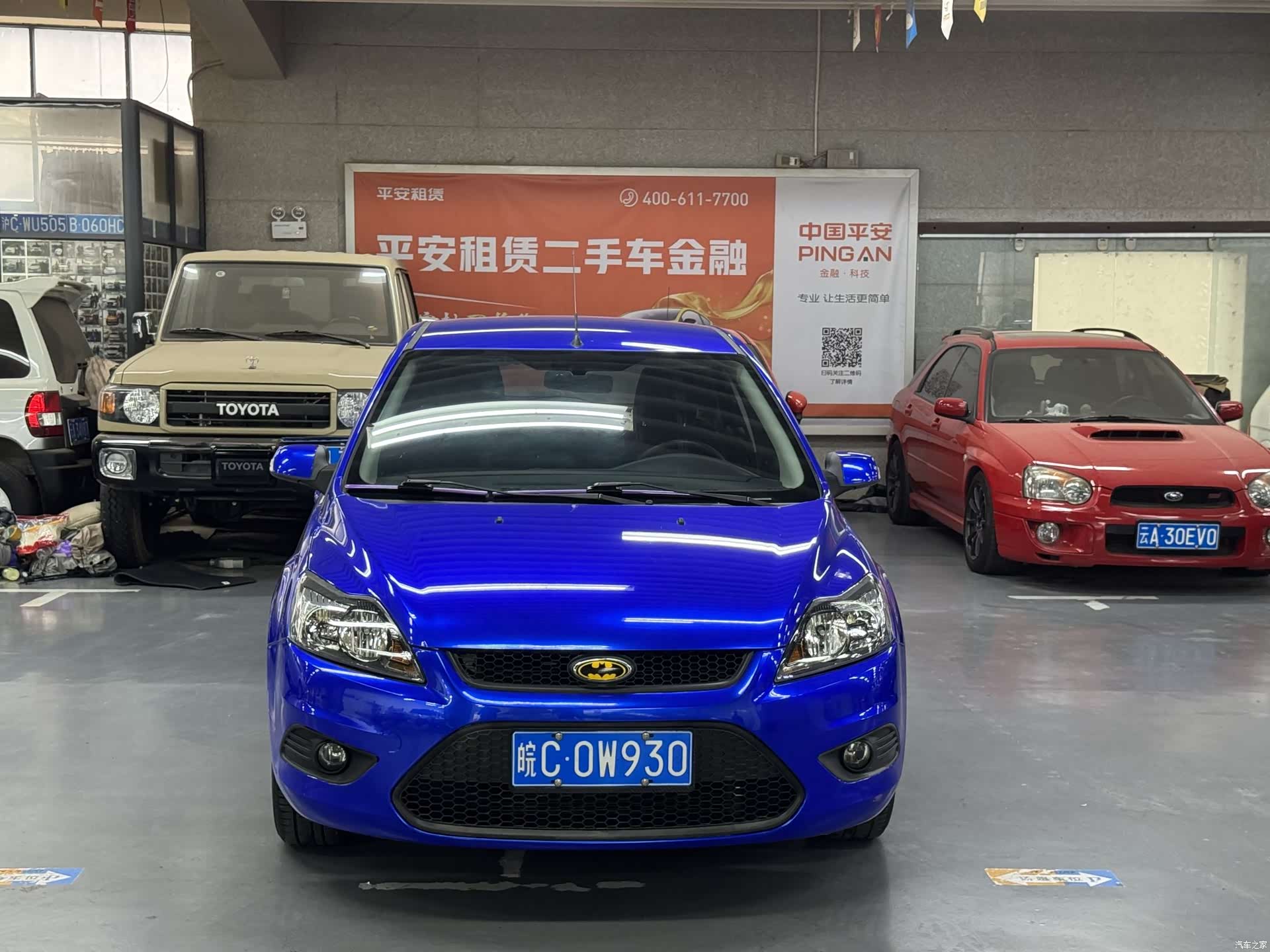 Ford Focus, 2016 3