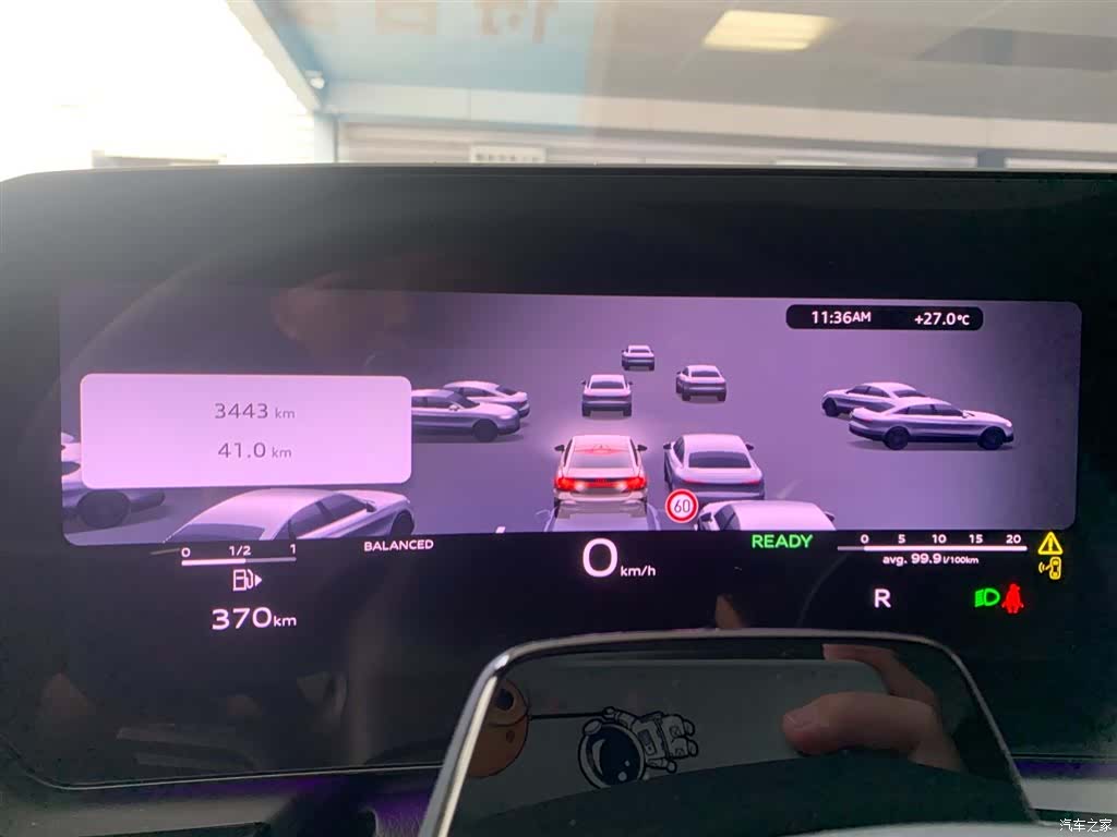 Audi A5, 2026 11