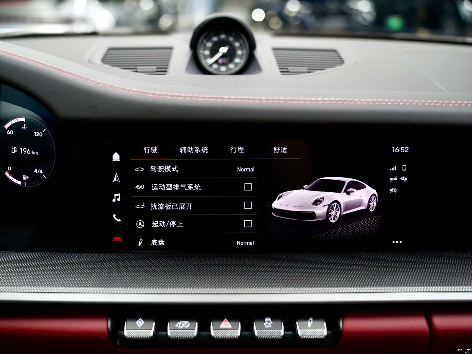 Porsche 911, 2024 11