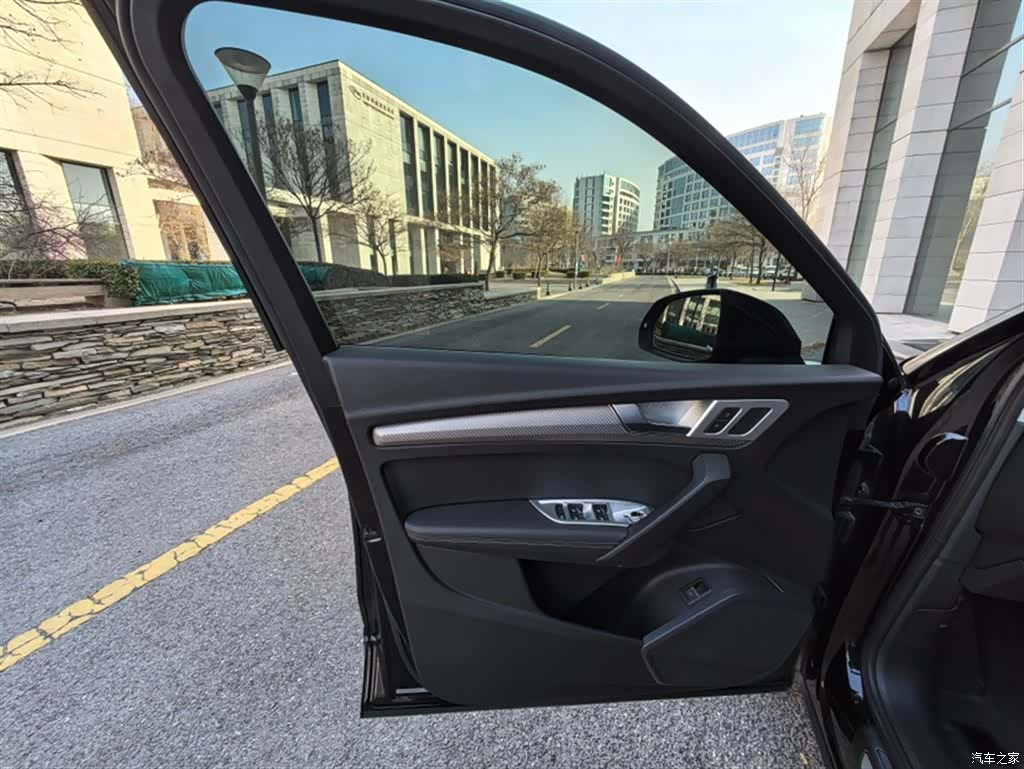 Audi Q5L, 2021 7