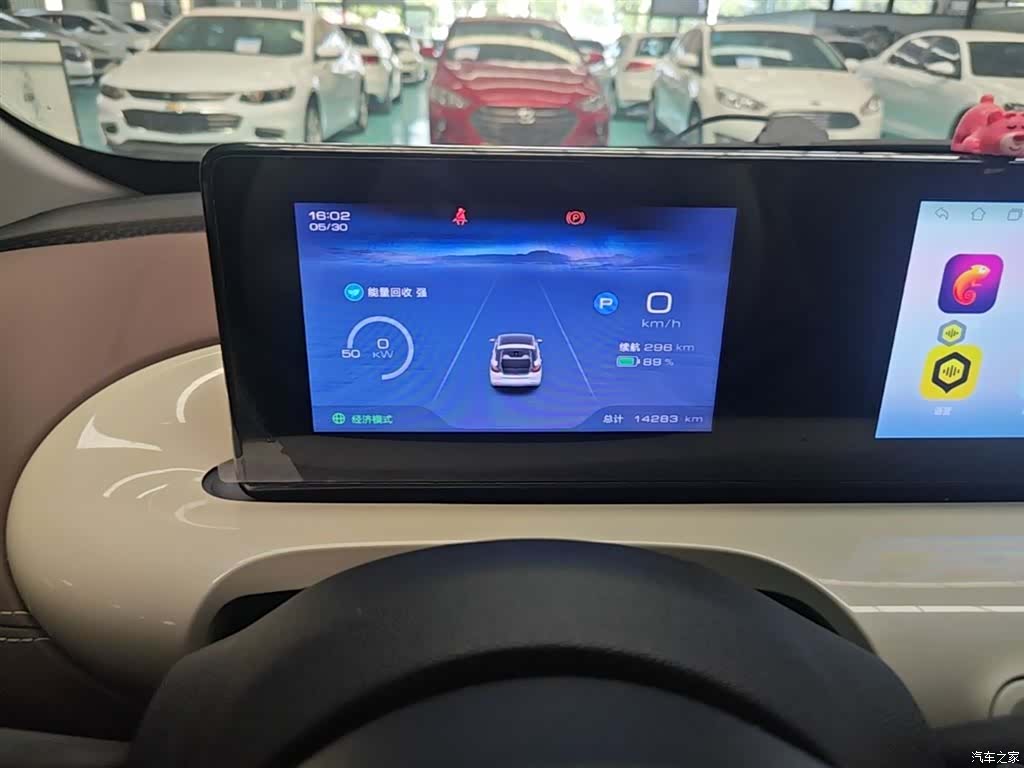 Wuling Bingo, 2025 12