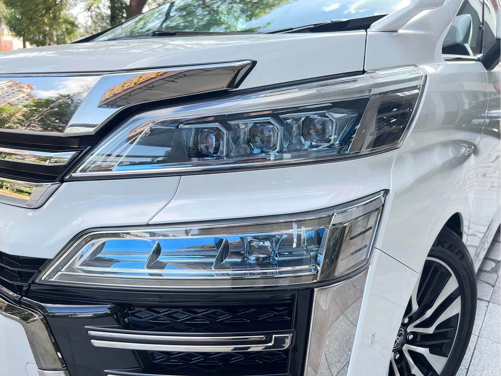 Toyota Vellfire, 2021 4