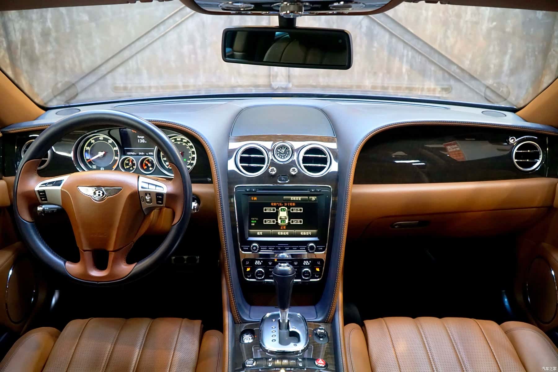 Bentley Flying Spur, 2014 12