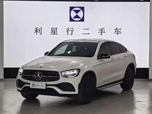 GLC 2020 GLC 300 4MATIC SUV