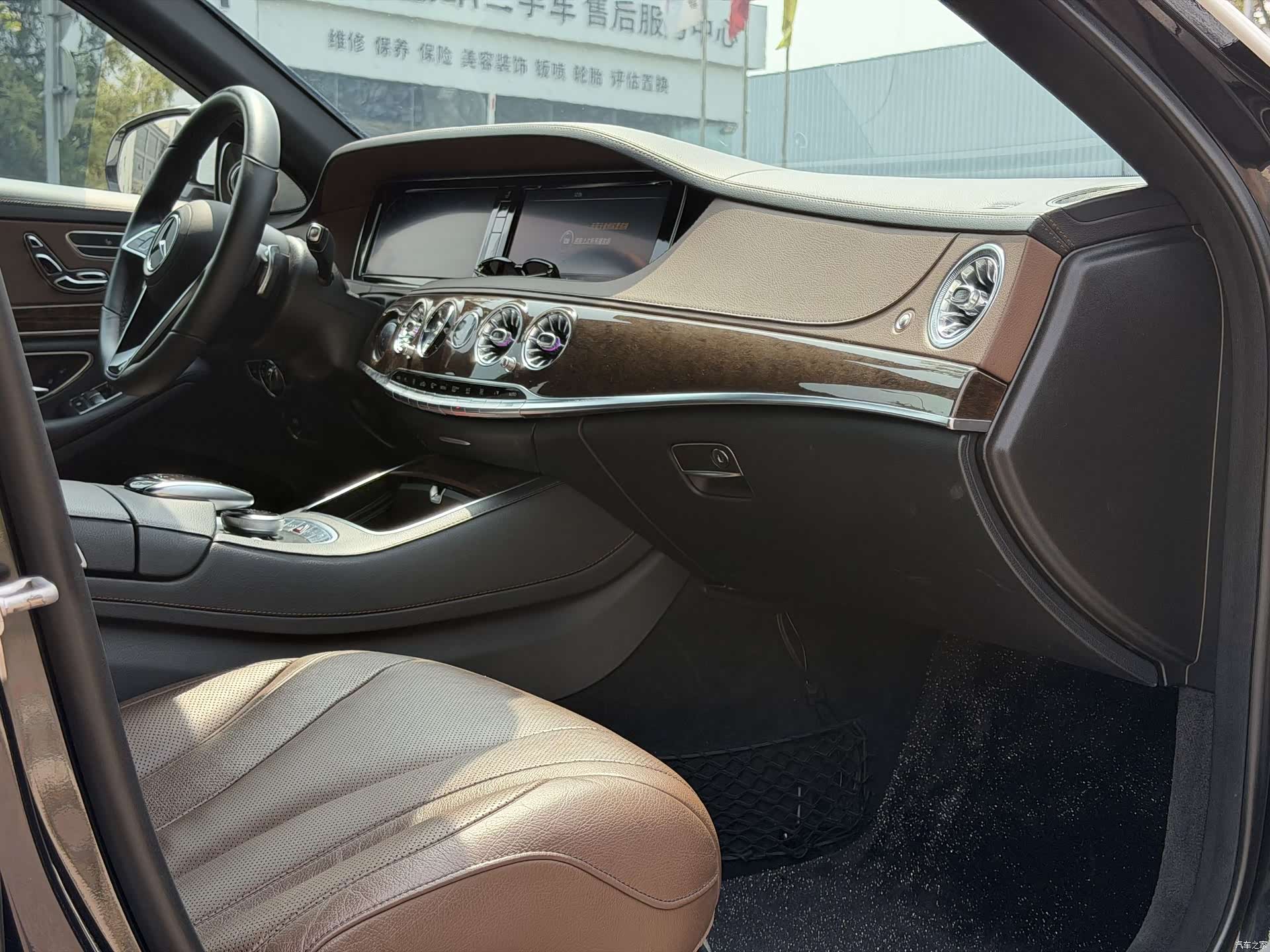 Mercedes-Benz S-Class, 2016 9
