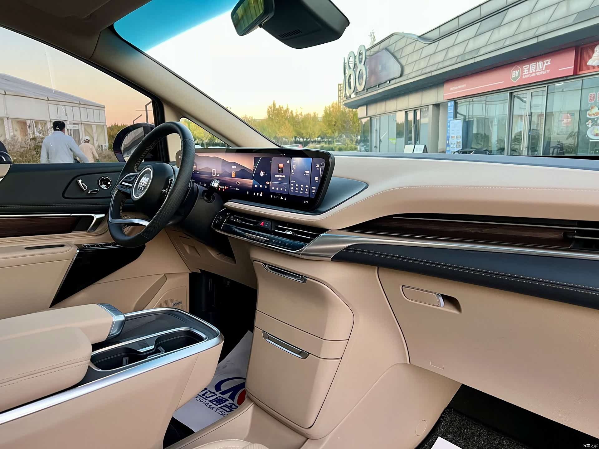 Buick Century, 2024 13