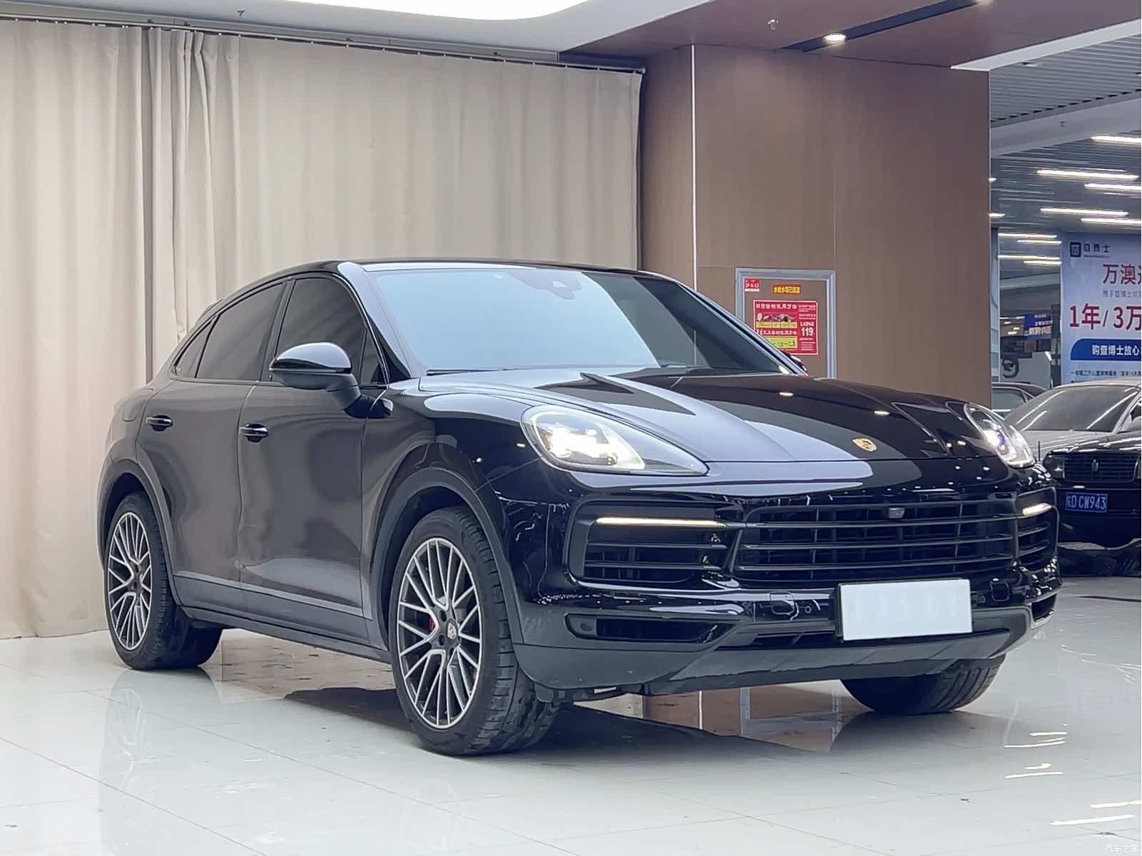 Porsche Cayenne, 2020 3