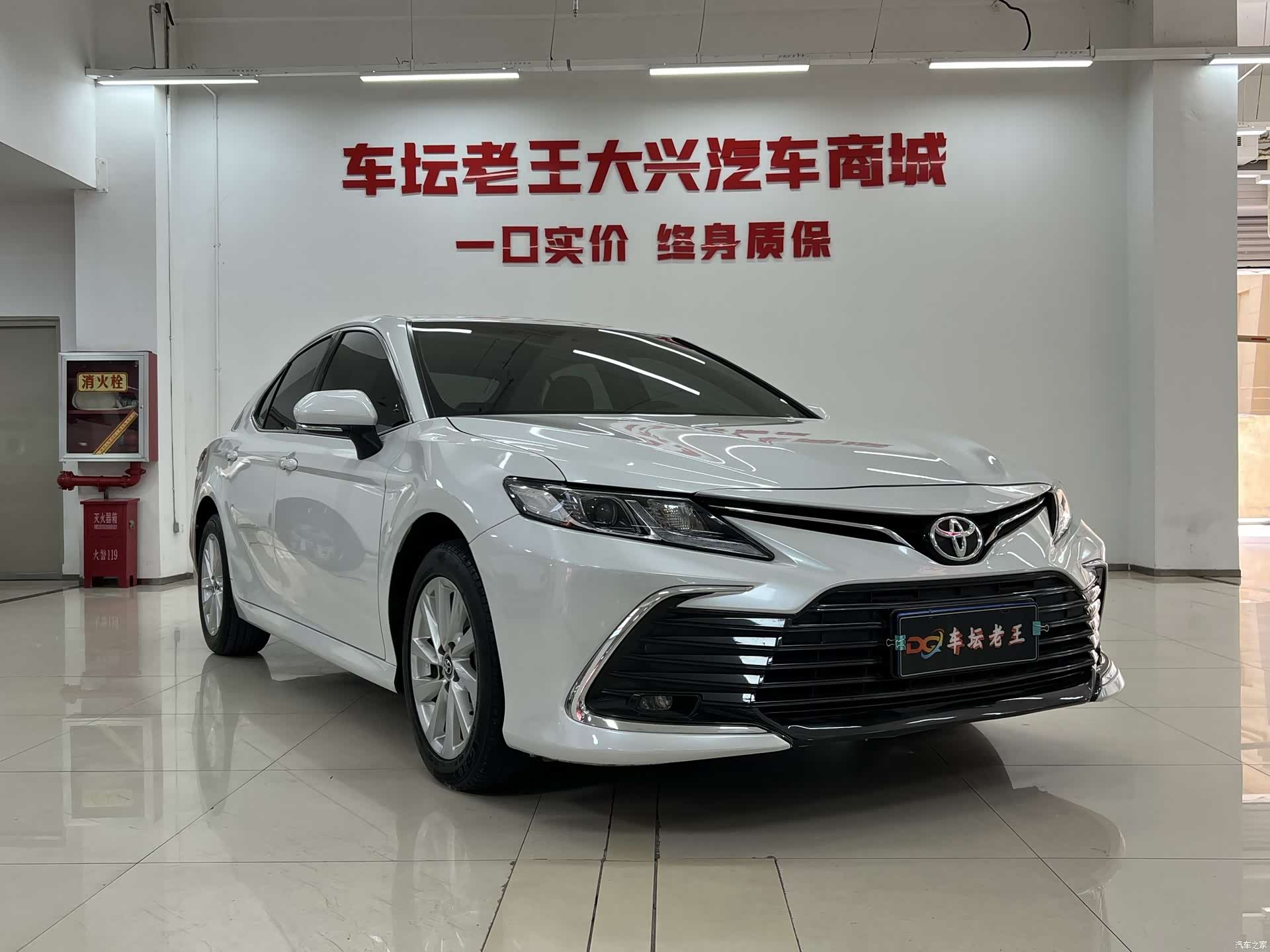 Toyota Camry, 2024 3