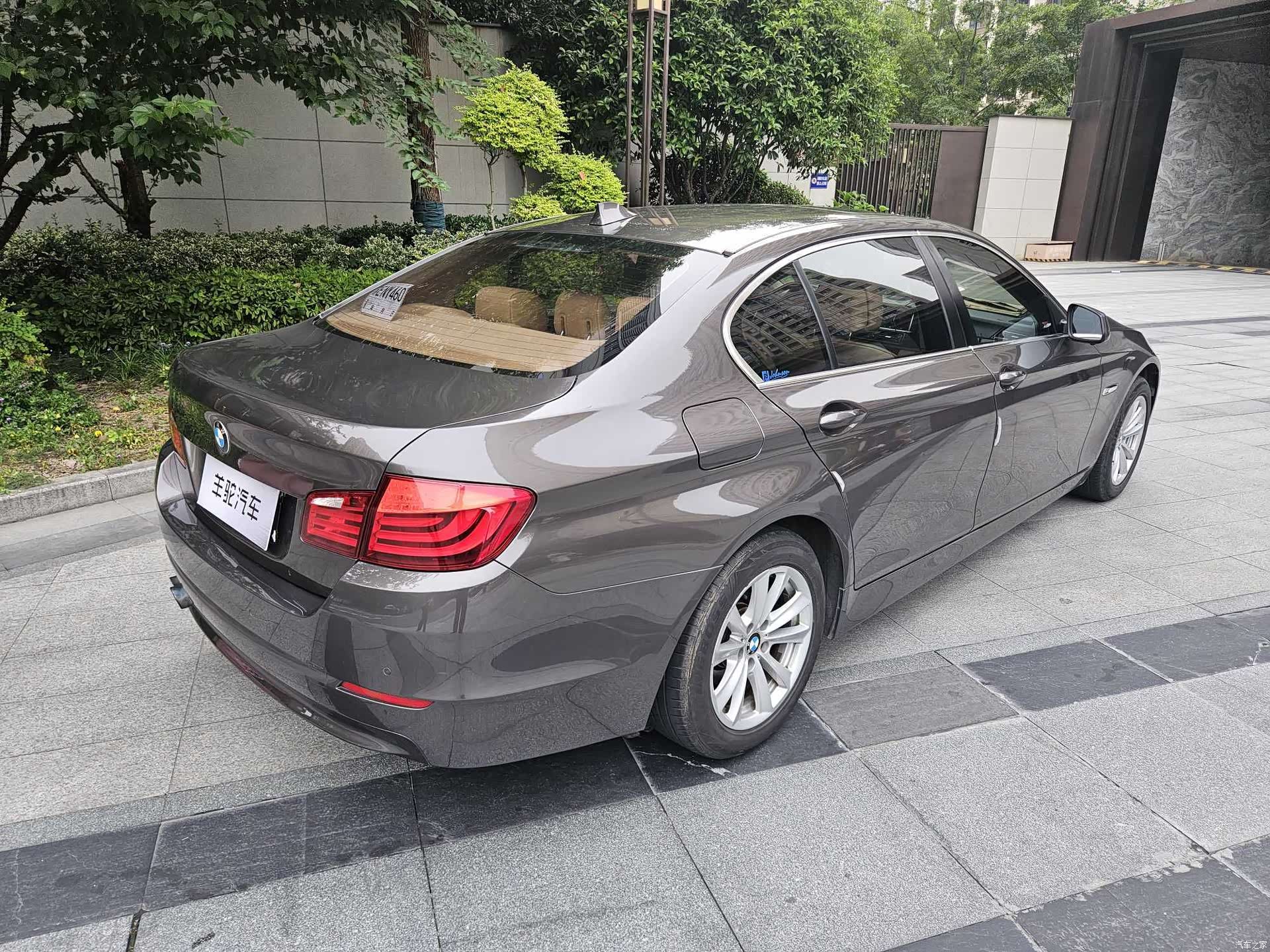 BMW 5 Series, 2013 6