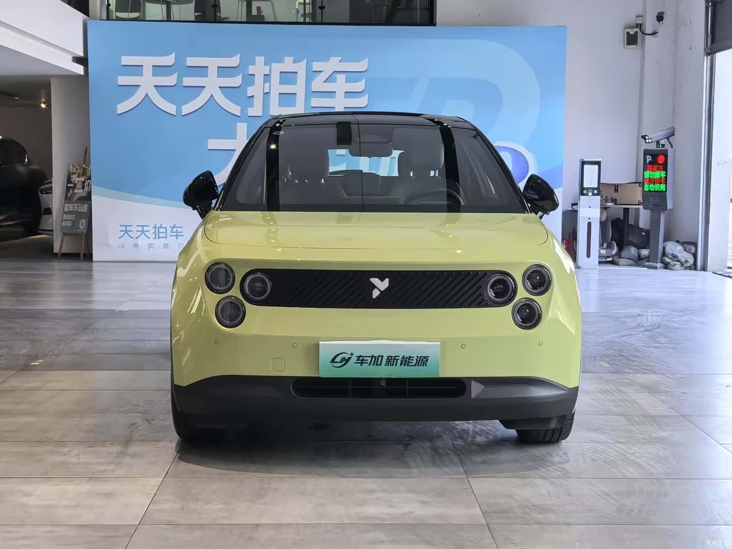 NIO firefly, 2025 3