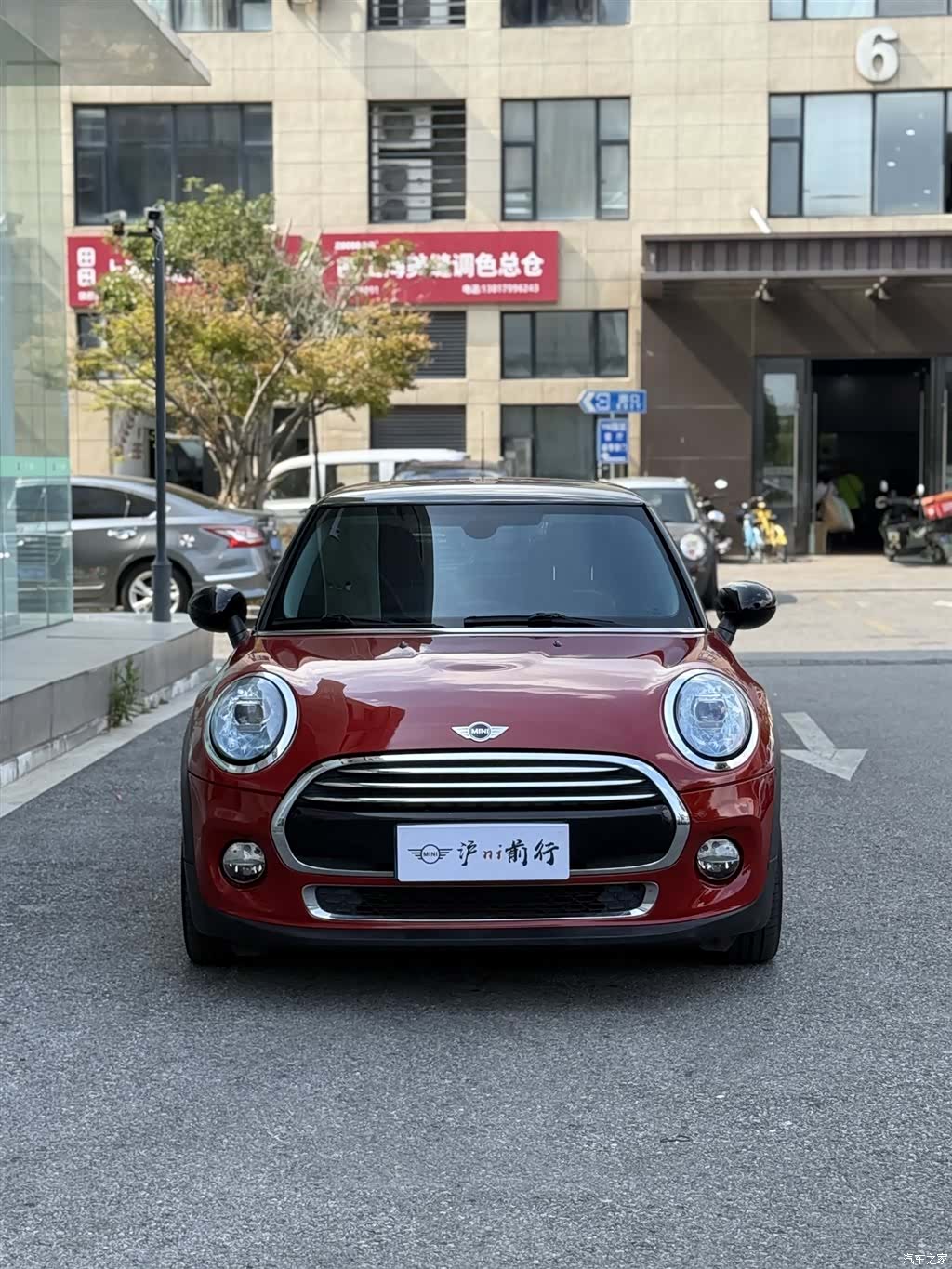 Mini Cooper, 2018 2