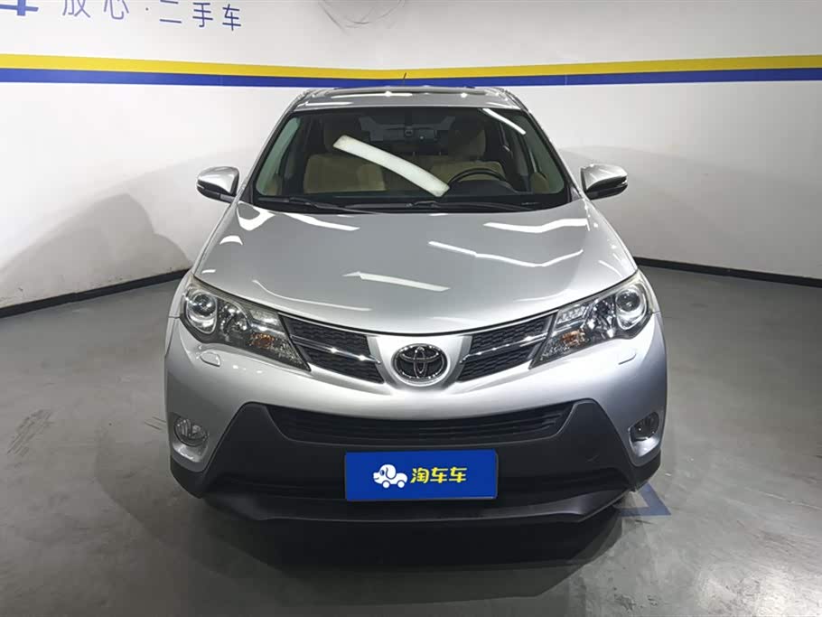 Toyota RAV4 Rongfang Toyota RAV4 Rongfang