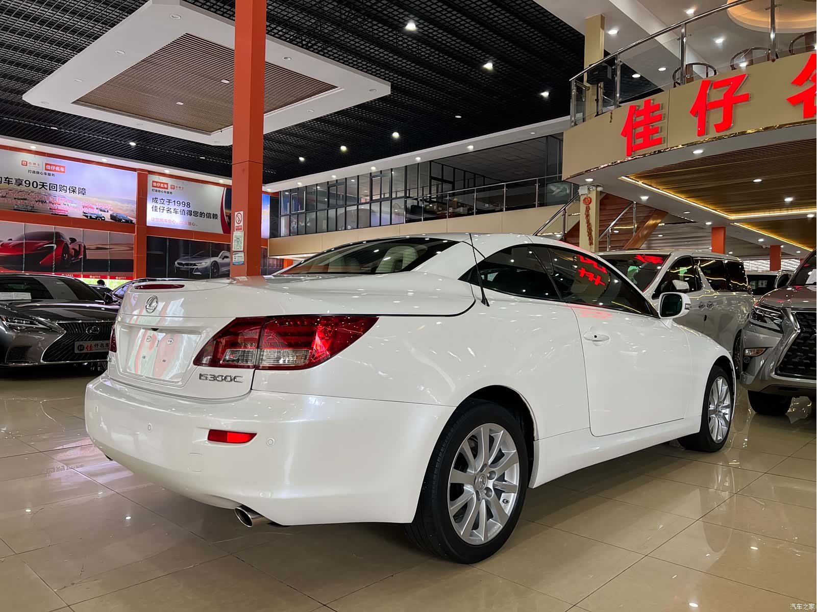 Lexus IS, 2010 6