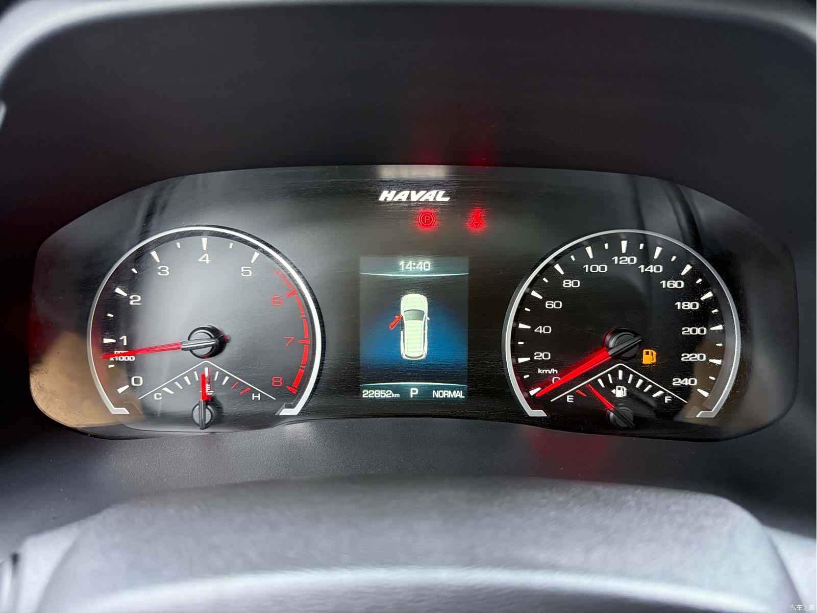Haval H6, 2023 4