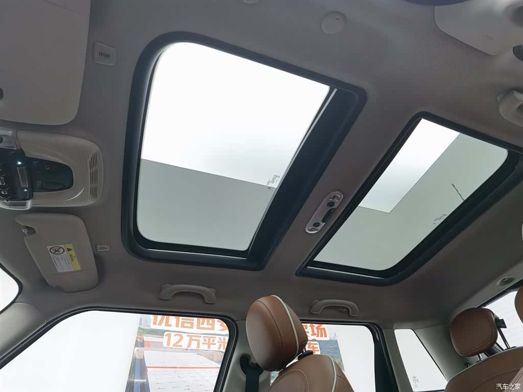 Mini Cooper, 2021 14