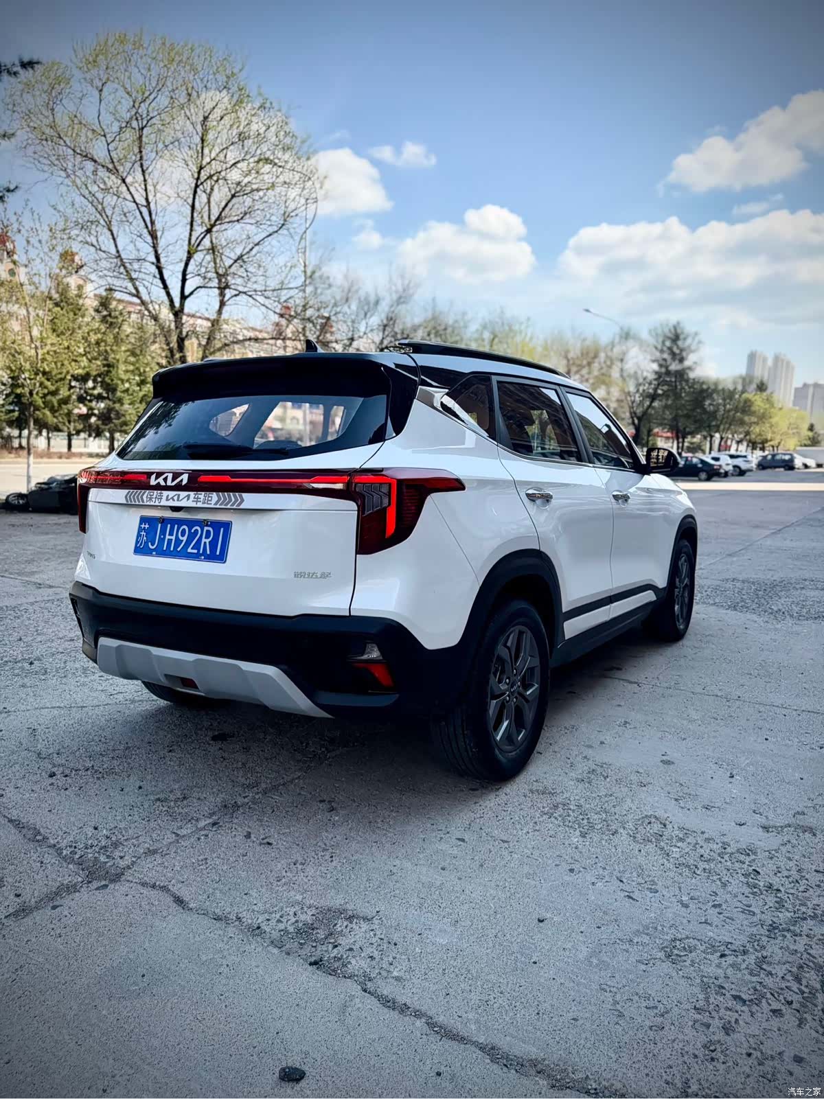 Kia Seltos, 2023 6
