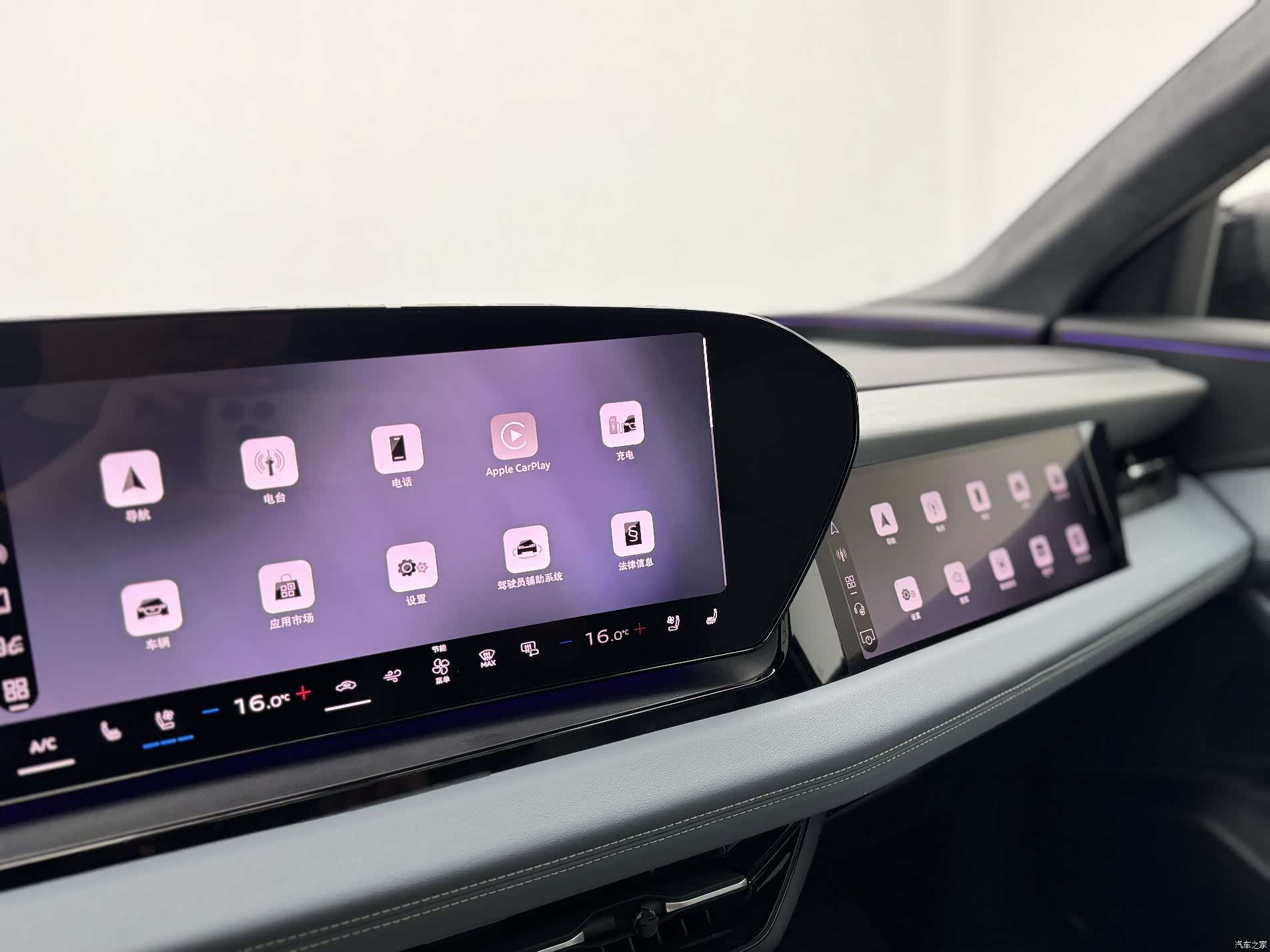 Audi e-tron, 2025 14