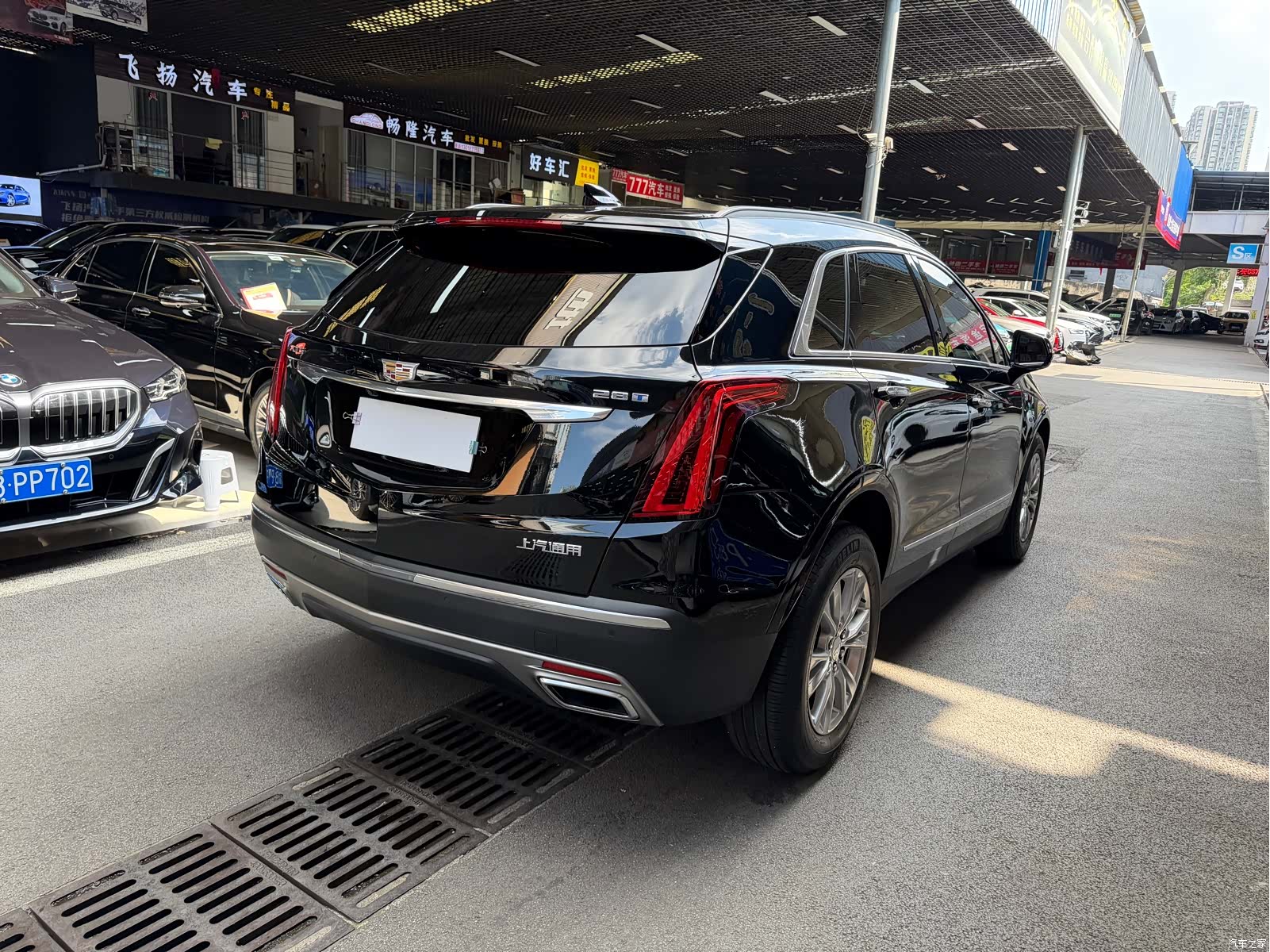 Cadillac XT5, 2022 4