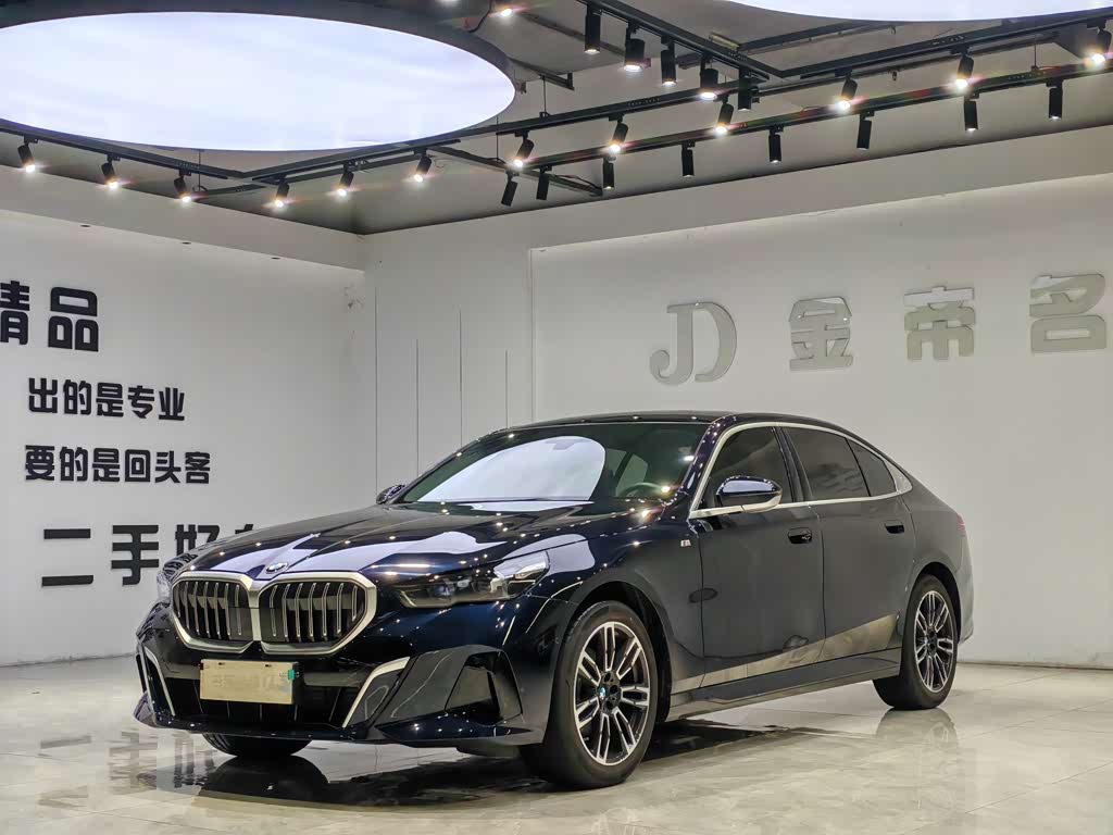 BMW 5 Series 5 2024 530Li Lead M Sport