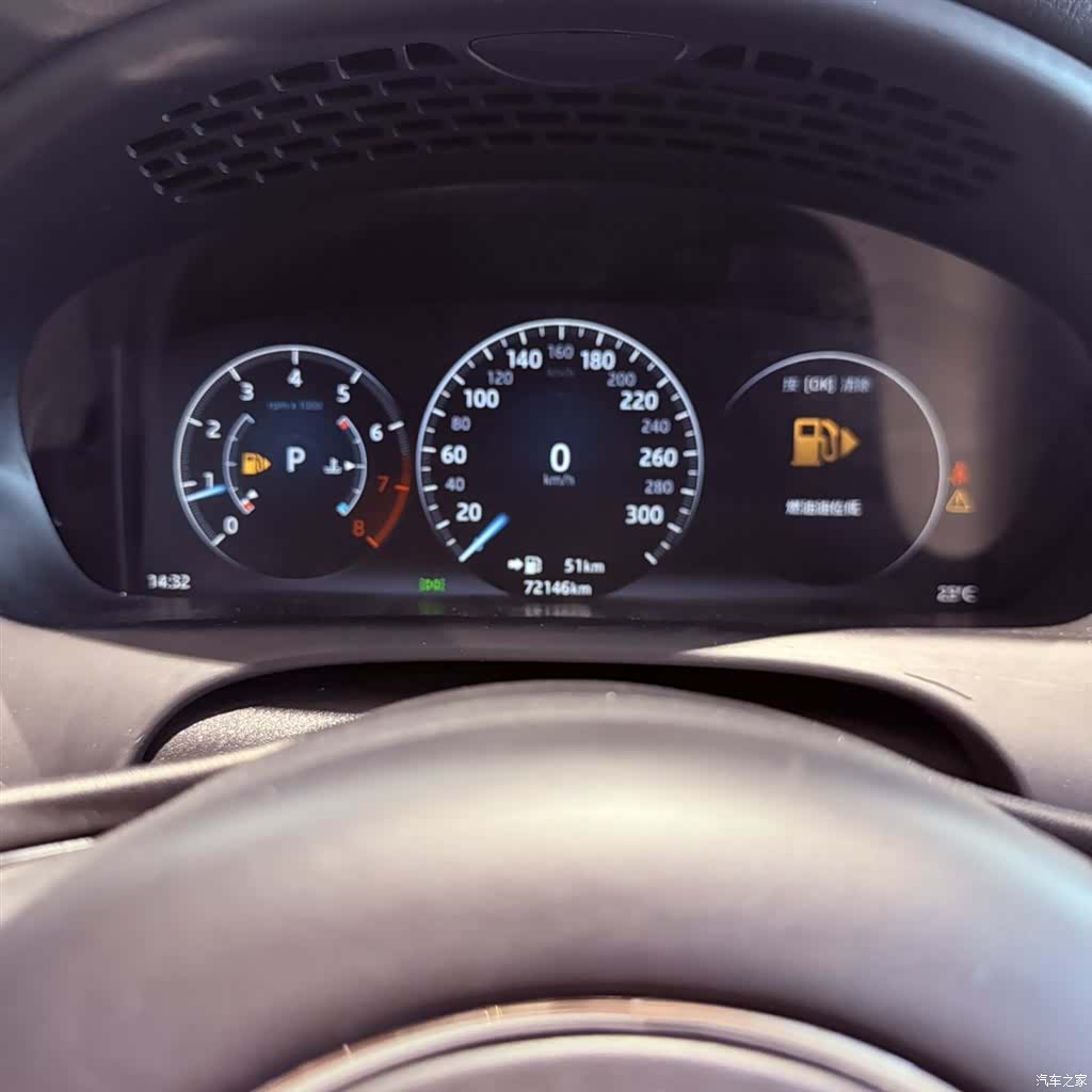 Jaguar XJ, 2017 14