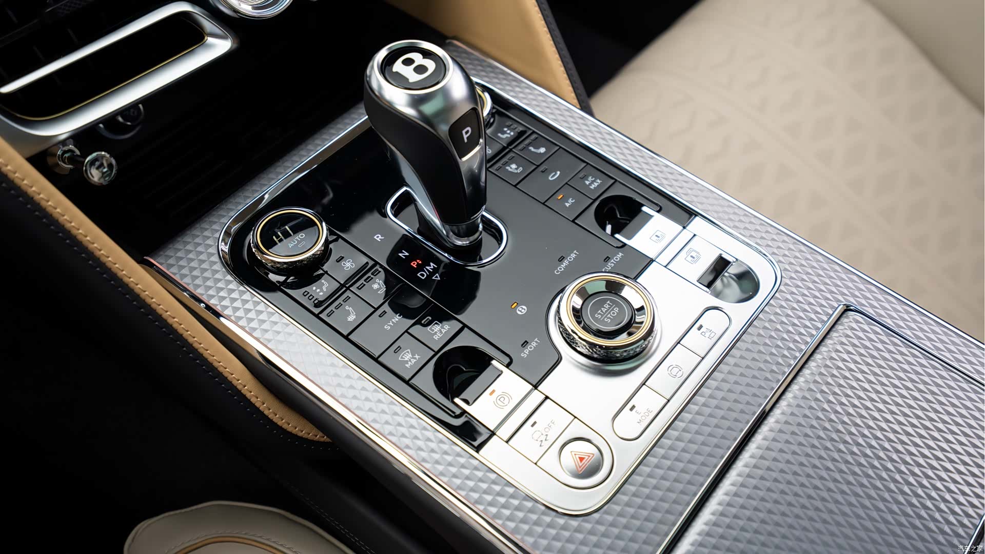 Bentley Flying Spur, 2025 10