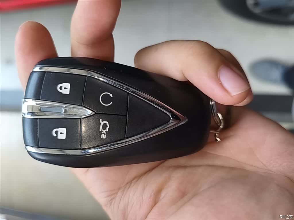 Changan CS75, 2024 9