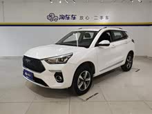 ����H6 Coupe 2019�� 1.5T �Զ�������Ӣ�� ��VI