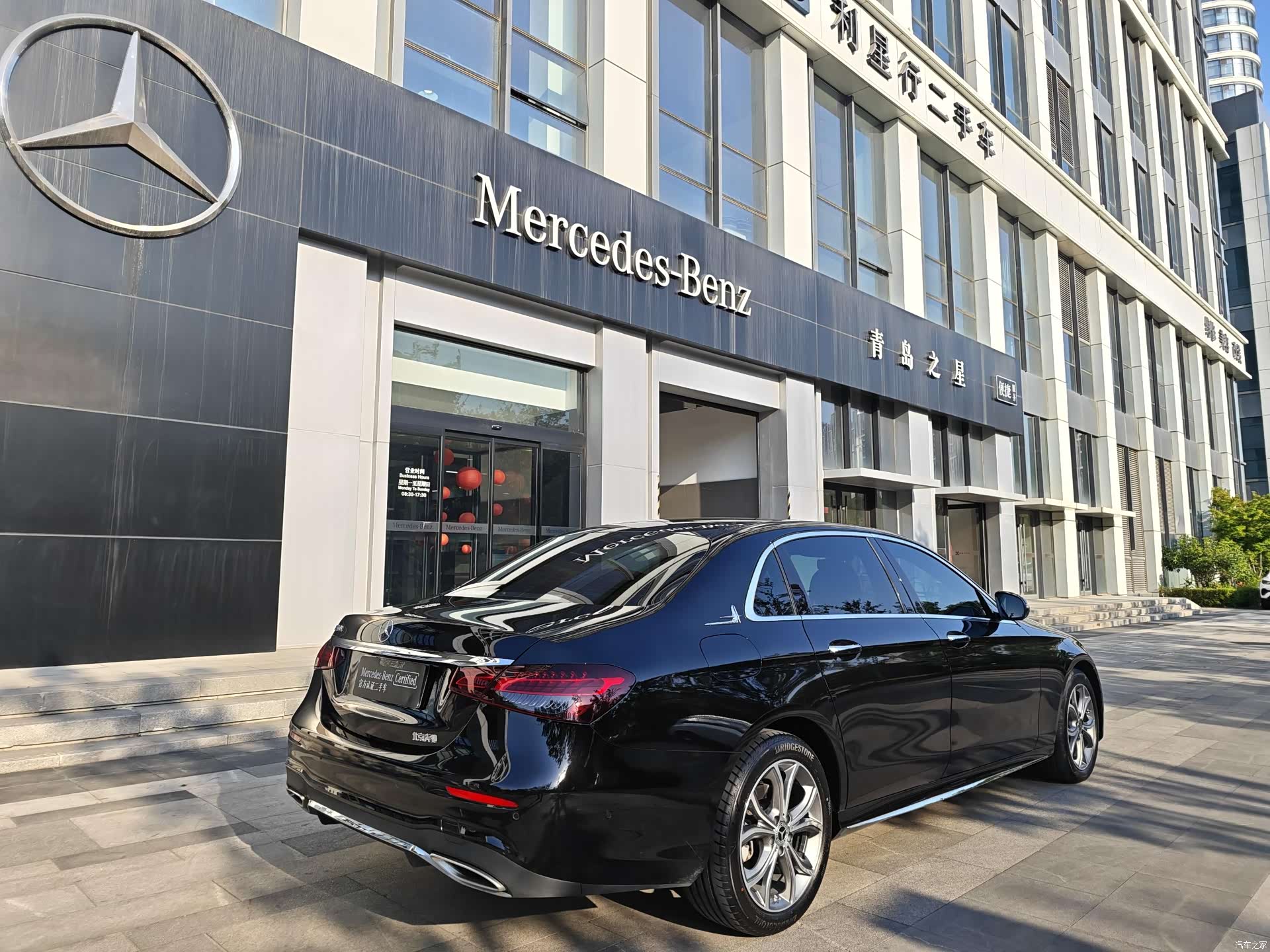 Mercedes-Benz E-Class, 2022 24