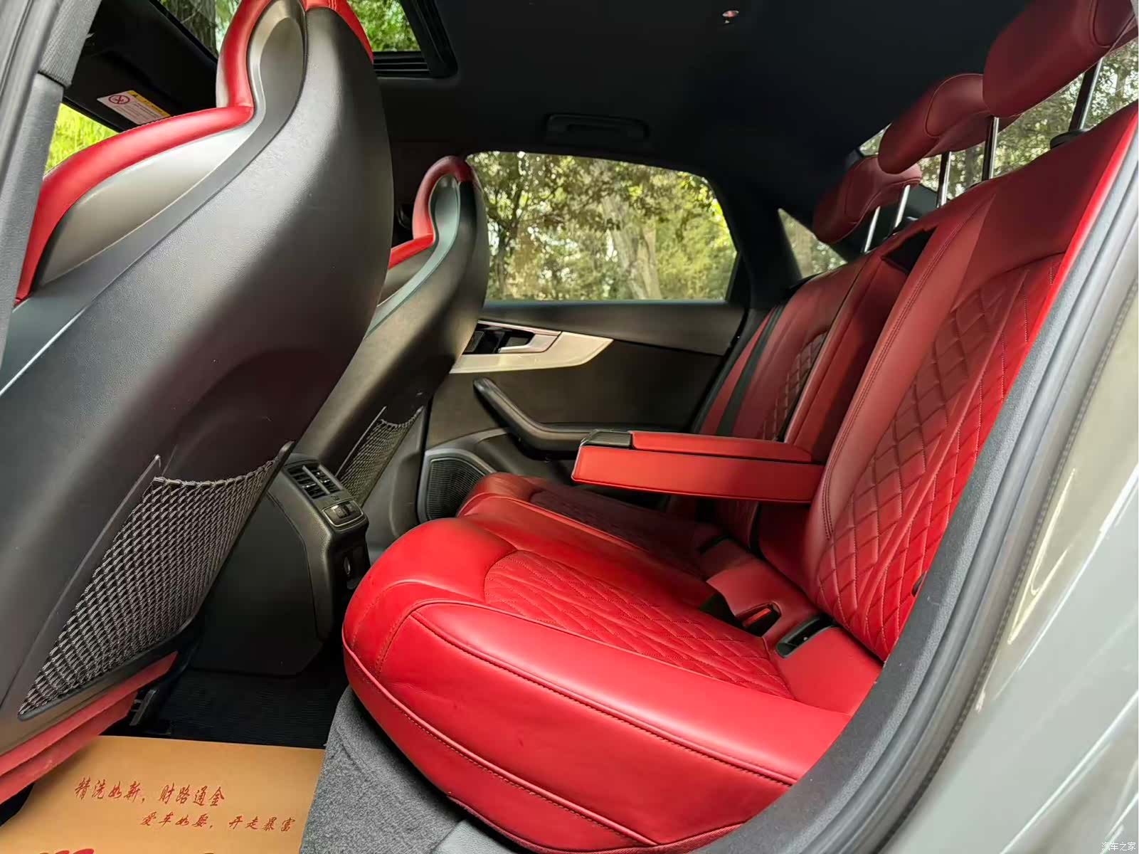 Audi S4, 2021 4
