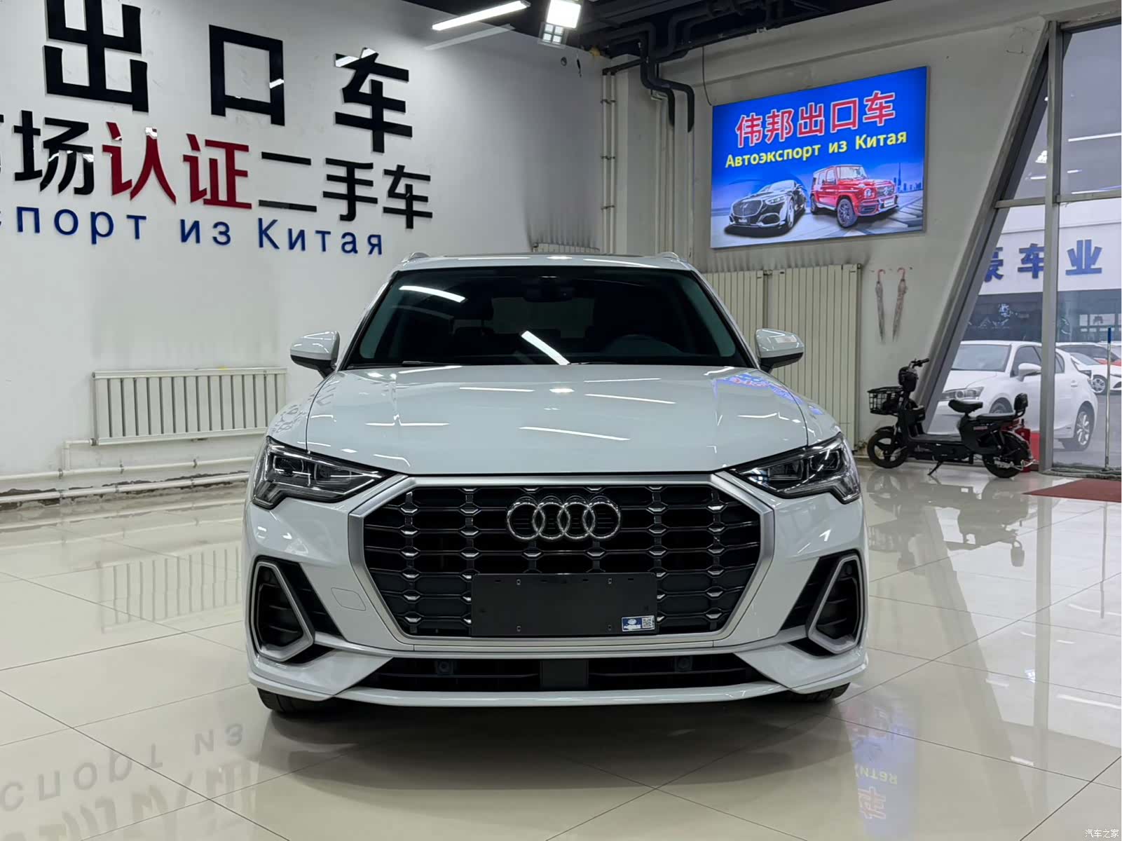 Audi Q3, 2022 2