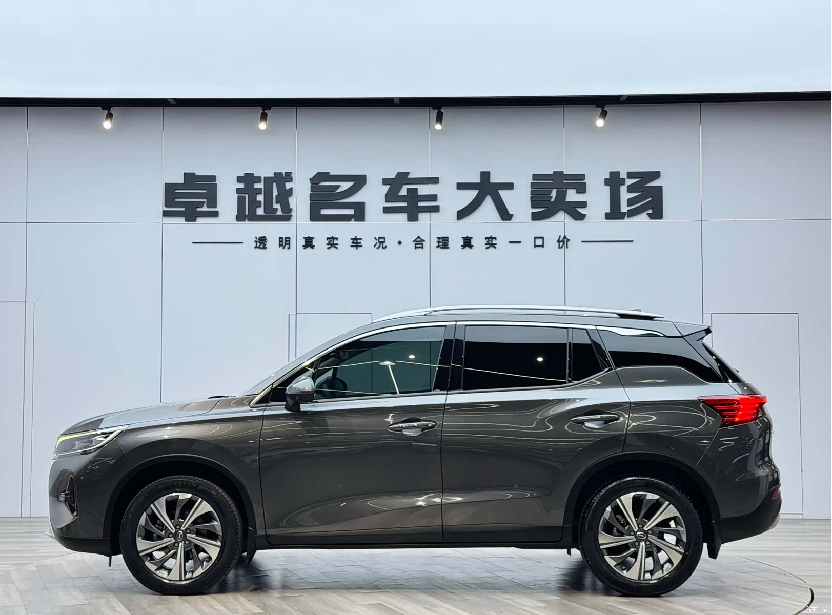 GAC GS4, 2021 4