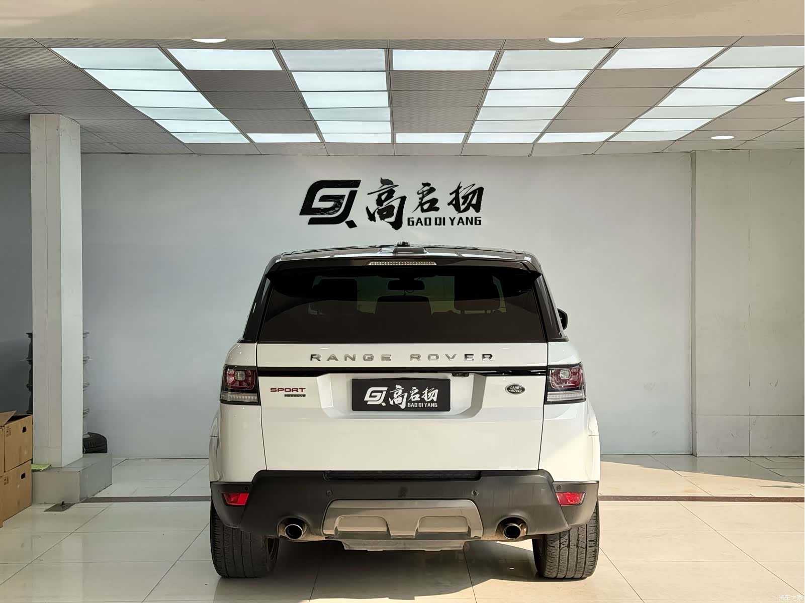 Land Rover Range Rover, 2016 32