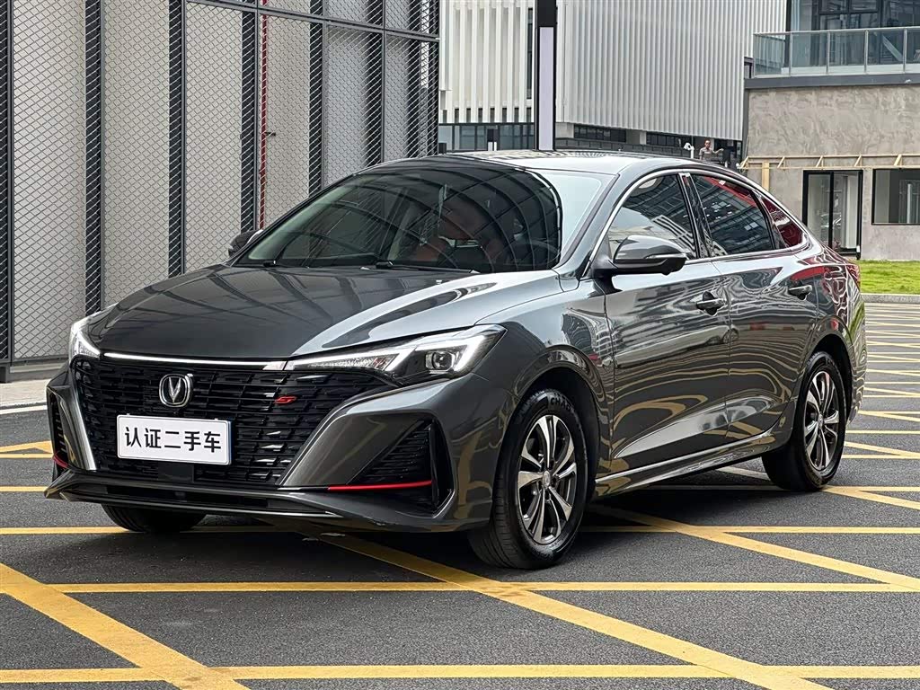 Changan Eado